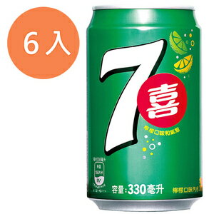 七喜汽水330ml(6入)/組【康鄰超市】
