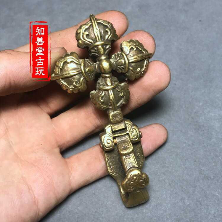 古玩雜項收藏 仿古純銅皮帶扣 黃銅雕刻 法器皮帶扣掛 陽剛大氣