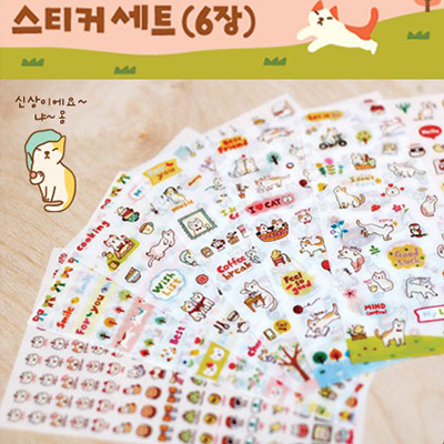 超值6入組 韓國貓咪手帳貼紙 卡片透明封口貼紙 可愛筆記裝飾動物貼紙 日韓創意雜貨文具小物《波卡小姐 貓咪小物》PN0015
