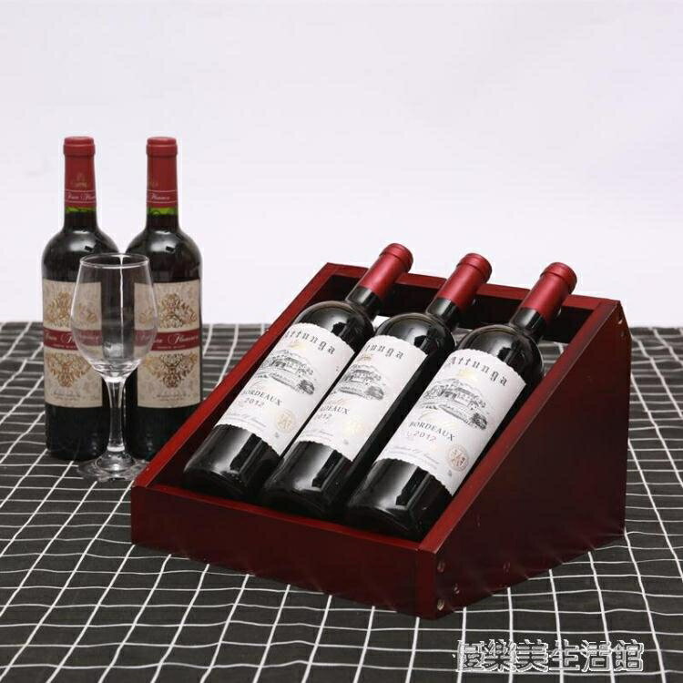 現代簡約紅酒擺架實木擺件紅酒櫃展示架葡萄酒架客廳家用酒瓶架子 年終特惠