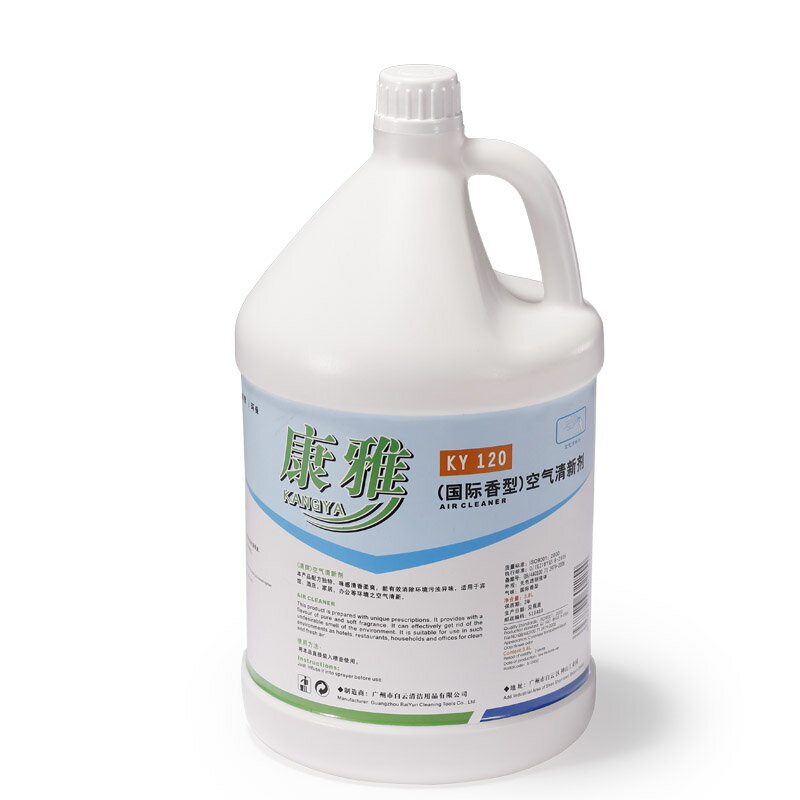 康雅KY120空氣清新劑國際茉莉檸檬香型清香劑大桶液體芳香劑