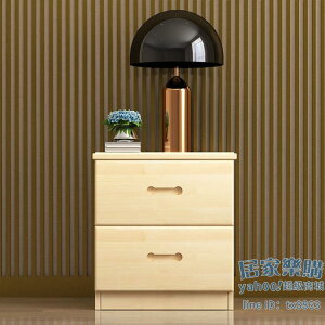 床頭櫃 全實木床頭櫃簡約現代小戶型床邊櫃收納臥室儲物家用創意北歐原木
