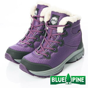 【 BLUEPINE 】女防水透氣短筒保暖雪鞋『紫』B61906
