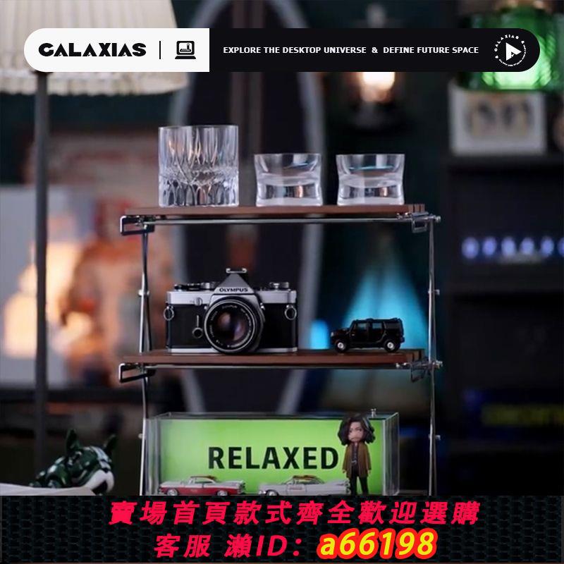 【臺灣公司 可開發票】【Galaxias】桌面折疊置物架簡約手辦擺件展示收納架咖啡杯露營架
