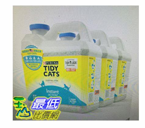 [COSCO代購4] W115777 Tidy Cats 高效清香凝結罐裝貓砂 6.35公斤 X 3罐