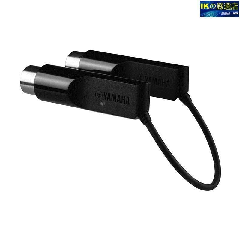 《好物優選》【新浦電聲】 YAMAHA  MD-BT01 無線 MIDI 藍牙適配器