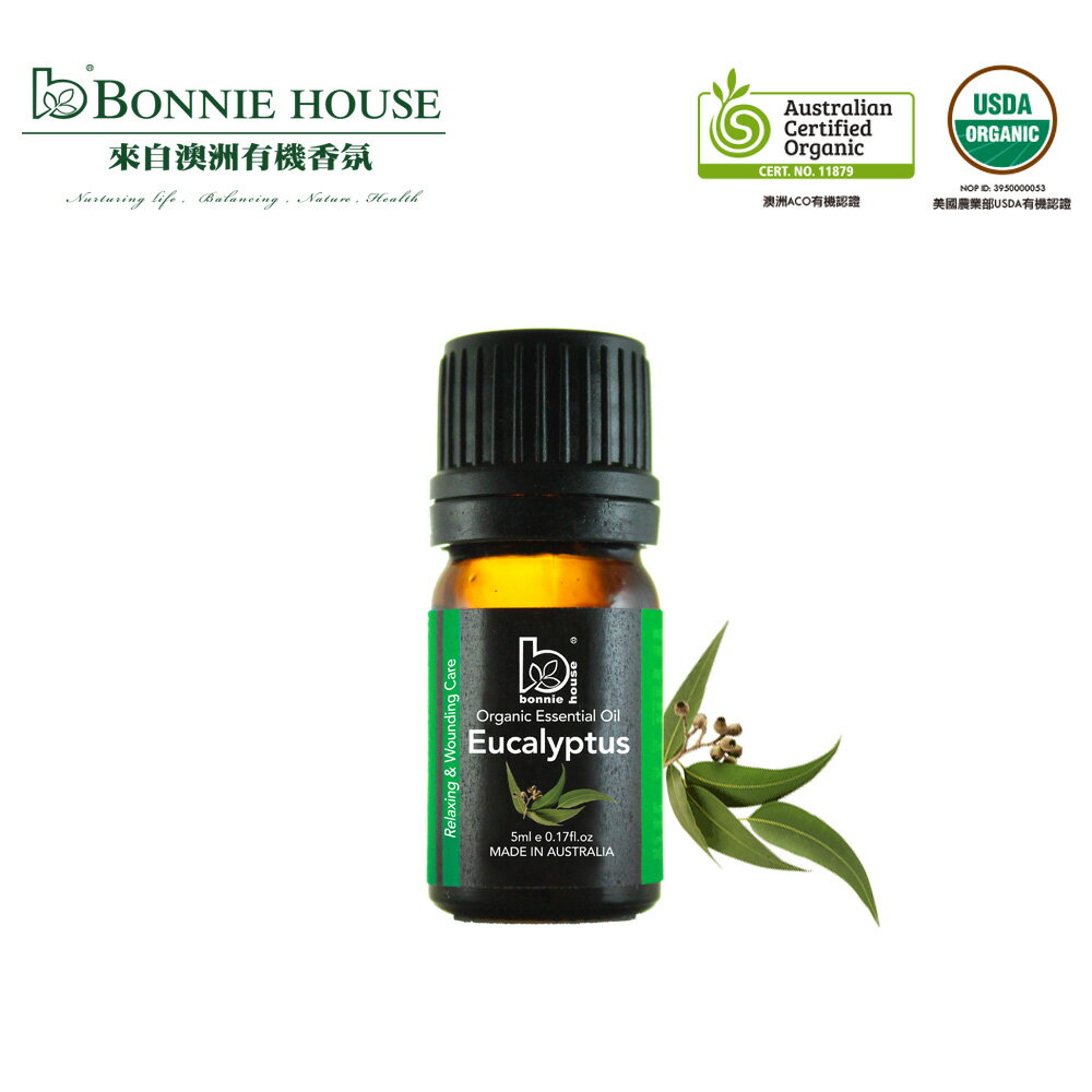 Bonnie House 雙有機認證茶樹精油5ml