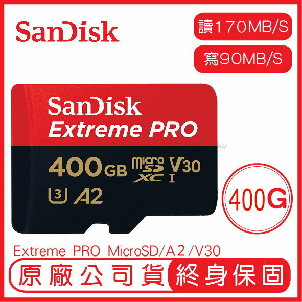 SANDISK 400G EXTREME PRO MicroSD A2 U3 記憶卡 讀170 寫90