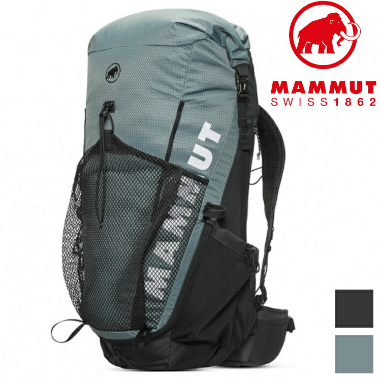 Mammut 長毛象 Ducan Spine 28-35L 女款 輕量背包 2530-01450