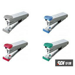 SDI手牌 1102B 簡約實用型訂書機 釘書機 / 1102CA 簡約實用型訂書機 釘書機 (附訂書針)