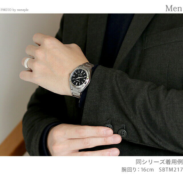 SEIKO 精工Selection 電波太陽能充電SBTM217 手錶品牌男錶男用黑SEIKO