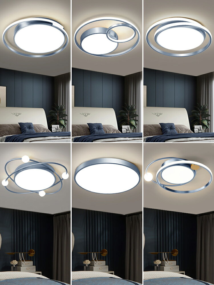 臥室燈2024年新款led吸頂燈簡約現代房間燈圓形過道走廊陽臺燈具