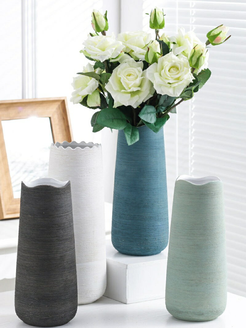 花瓶北歐創意簡約現代ins風陶瓷小插鮮花干花客廳餐桌裝飾品擺件