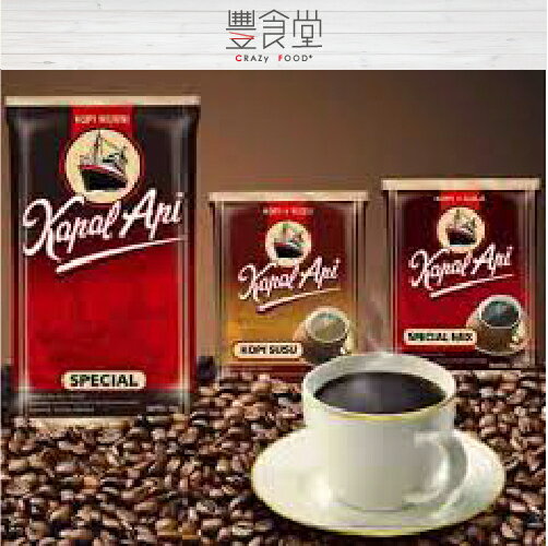<br/><br/>  印尼進口咖啡 帆船KAPAL API  即溶黑咖啡粉<br/><br/>