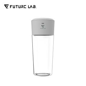 Future Lab. 未來實驗室 Trombe 負壓鮮榨杯