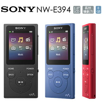 <br/><br/>  SONY NW-E394 Walkman 數位隨身聽 MP4 8G 公司貨 0利率 免運<br/><br/>
