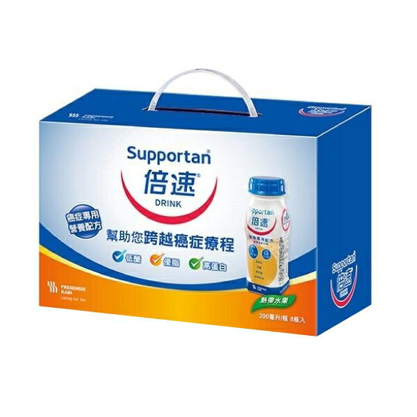 倍速 癌症專用配方 熱帶水果口味 200mL 8入 禮盒組