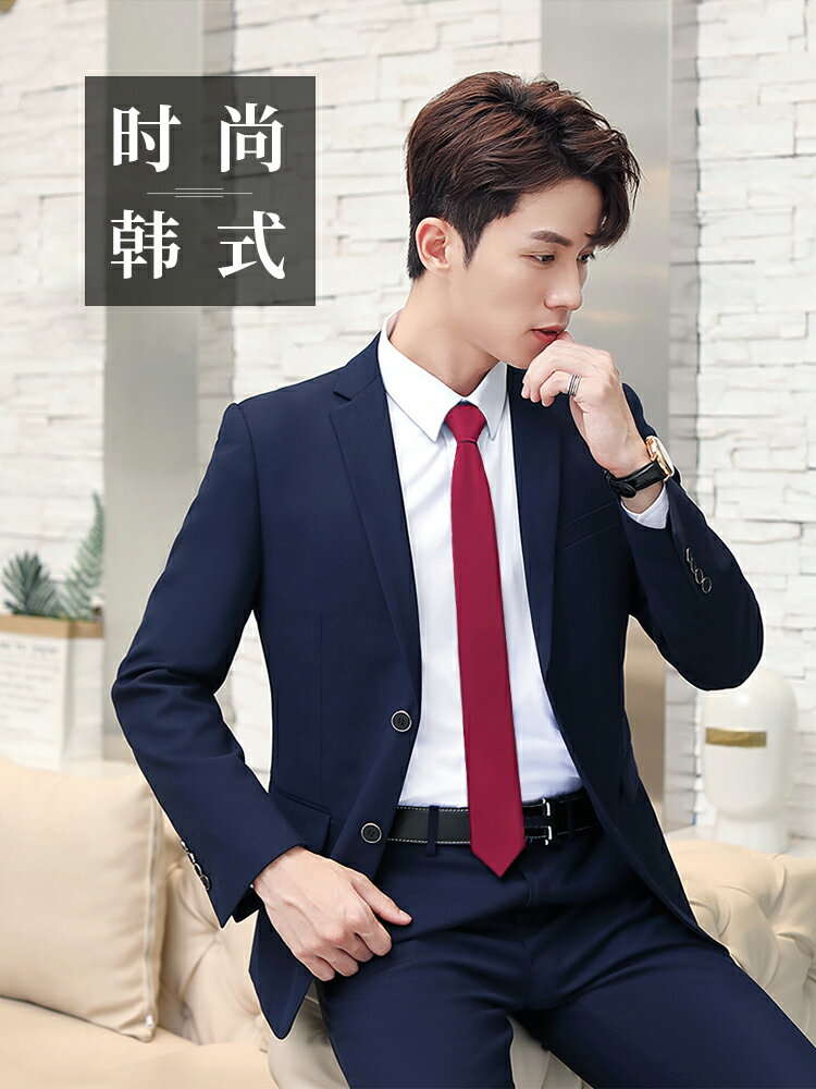 酒紅色領帶男結婚新郎婚禮韓式男士正裝商務潮流細窄版手打款6cm
