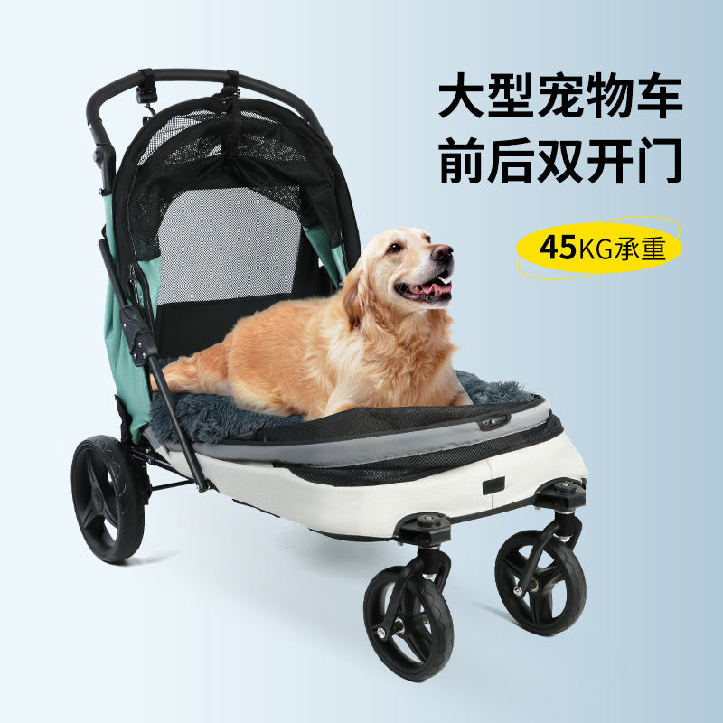 狗推車/提籠 免運開票/快速出貨 寵物推車大型犬推車金毛邊牧狗狗推車輕便可折疊老年殘疾犬推車S026公司貨