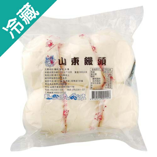 如祥山東饅頭600g【愛買冷藏】