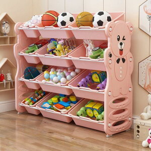 免運 兒童玩具收納置物架 幼兒園玩具收納架兒童玩具收納柜置物架多層分類整理箱儲物柜神器