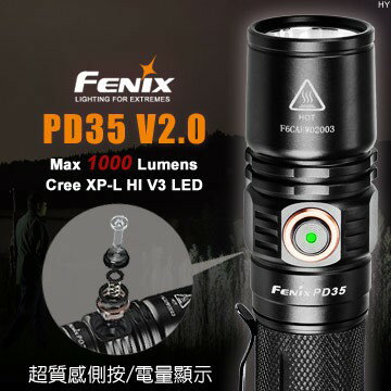【電筒王】FENIX PD35 V2.0 (附電池) 1000流明 XP-L 戰術手電筒 電量顯示 防水 高性能