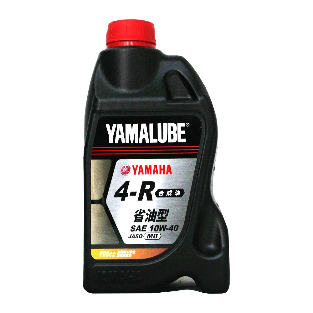 YAMAHA YAMALUBE 4R 10W40 4T 山葉原廠 合成機油 900CC