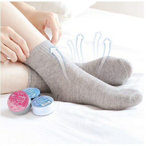 台灣現貨｜旅行出差一次性襪子 戶外旅遊男女薄款 吸汗棉襪 中筒襪 便攜式壓縮襪 ｜丹丹悅生活 1