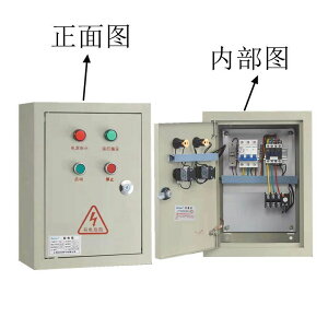 三相過載缺相保護控製箱 機控製箱07522kw配電箱