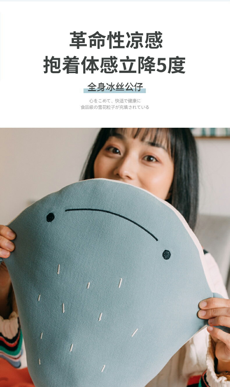 61六一兒童節夏天生日禮物女生送女友給朋友男生閨蜜女孩子實用的| 協貿國際日用品生活12館| 樂天市場Rakuten