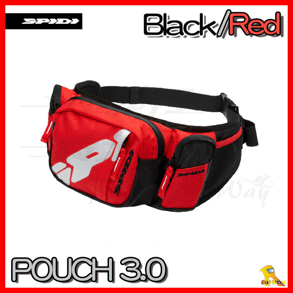 ~任我行騎士部品~義大利 SPIDI Pouch 3.0 黑紅 騎士腰包 單肩 後背 3公升 透氣 輕便