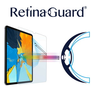 RetinaGuard 視網盾│iPad Pro 11＂ 防藍光鋼化玻璃保護貼│11吋│2018-2020│非滿版