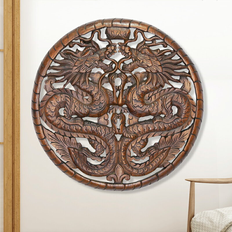 東南亞木雕工藝品 泰國進口雙龍圓形60cm雕花板酒店會所墻上裝飾