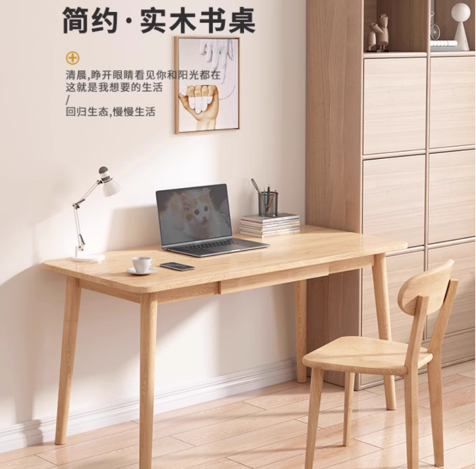 簡易電腦桌多功能雙人書桌辦公桌子#電腦桌#書桌#實木書桌#寫字桌#書