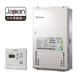 SAKURA櫻花 智能恆溫 強制排氣 24L 熱水器 日本原裝進口 SH2480 天然 合格瓦斯承裝業 全省免費基本安裝(離島及偏遠鄉鎮另計