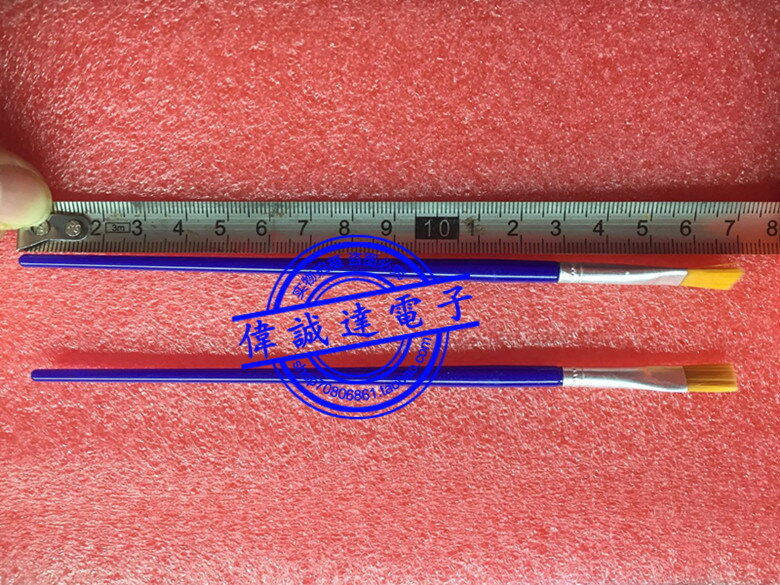 BGA毛刷 電腦手機維修刷助焊膏毛刷 藍色油漆筆 現貨可直拍
