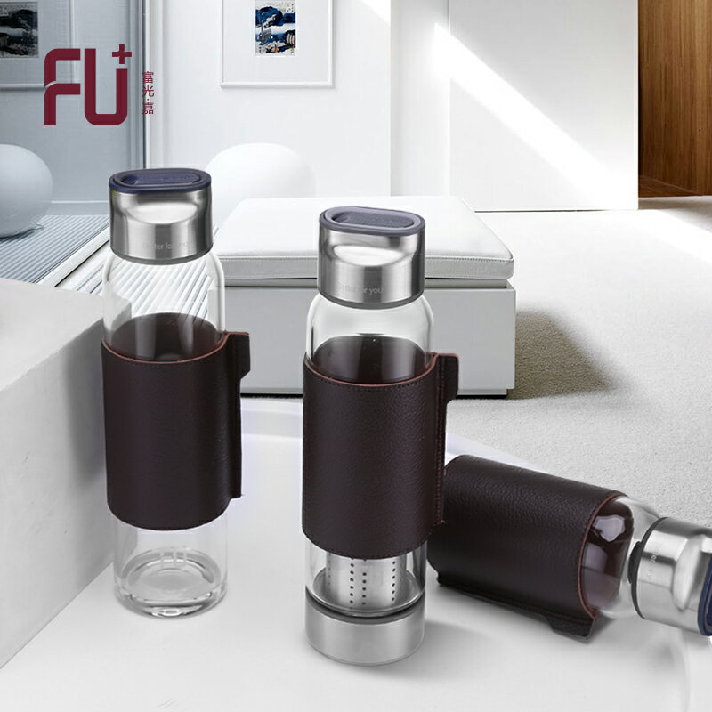 新品~高端FU+逸系列玻璃杯茶水分離便攜過濾泡茶杯便攜隨手杯水杯- 全館免運