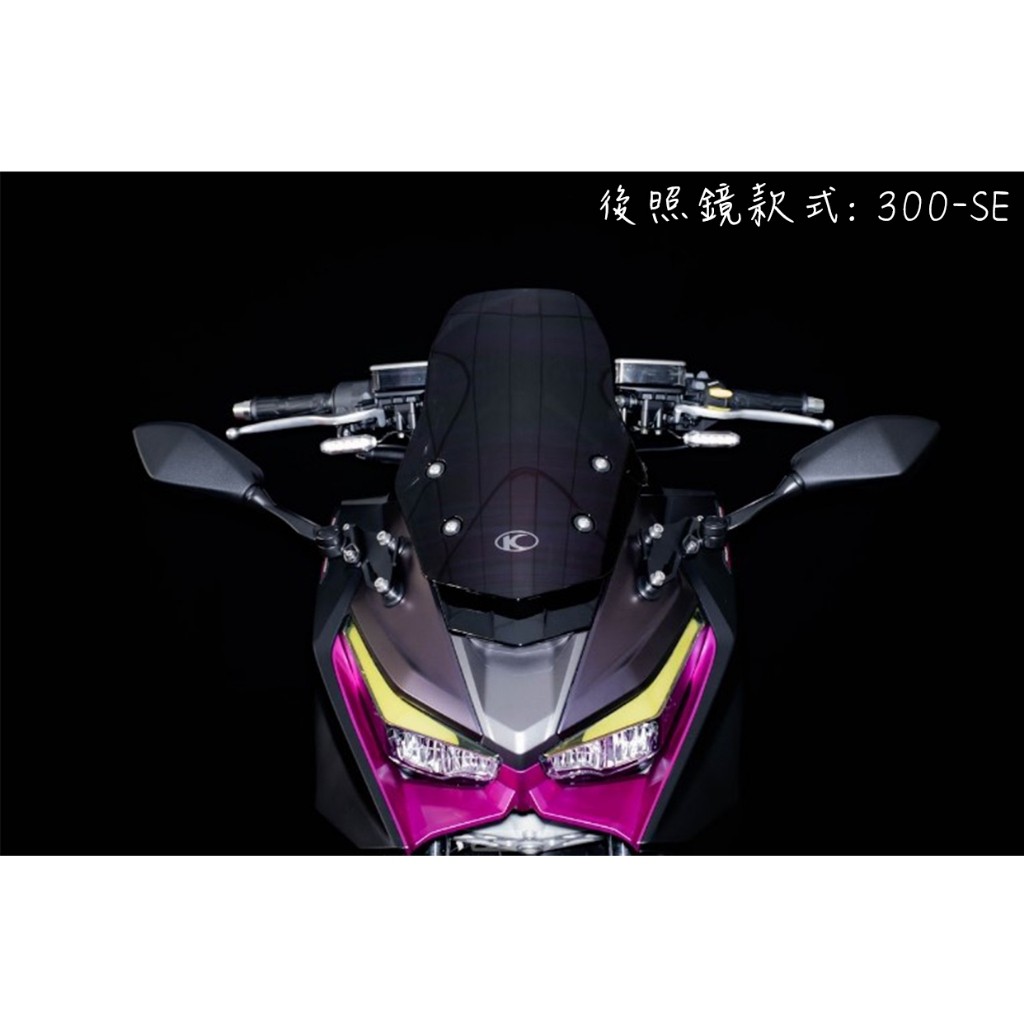 【JSTC】 RomaGT - 專用後照鏡前移組|【APP下單6% 】 1