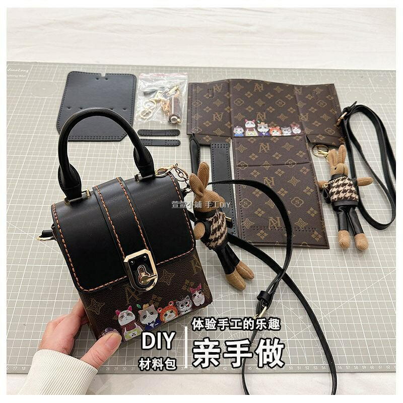 手作包包 DIY手工縫紉包包 DIY手工自製材料包 古風韓系森系新款抖音DIY材料包 手工包吊飾玩偶單肩斜挎女包潮
