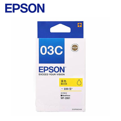 EPSON T03C450 黃色墨水匣 (WF-2861)