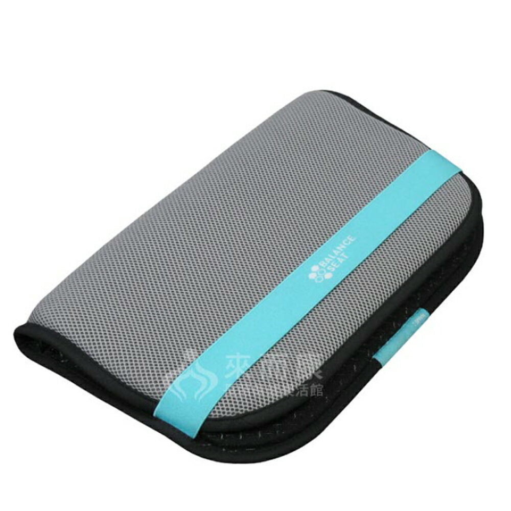 來而康 BALANCE 倍力舒 蜂巢式 凝膠 座墊 隨身攜帶版 久坐舒壓座墊 減壓坐墊 健康座墊 椅墊