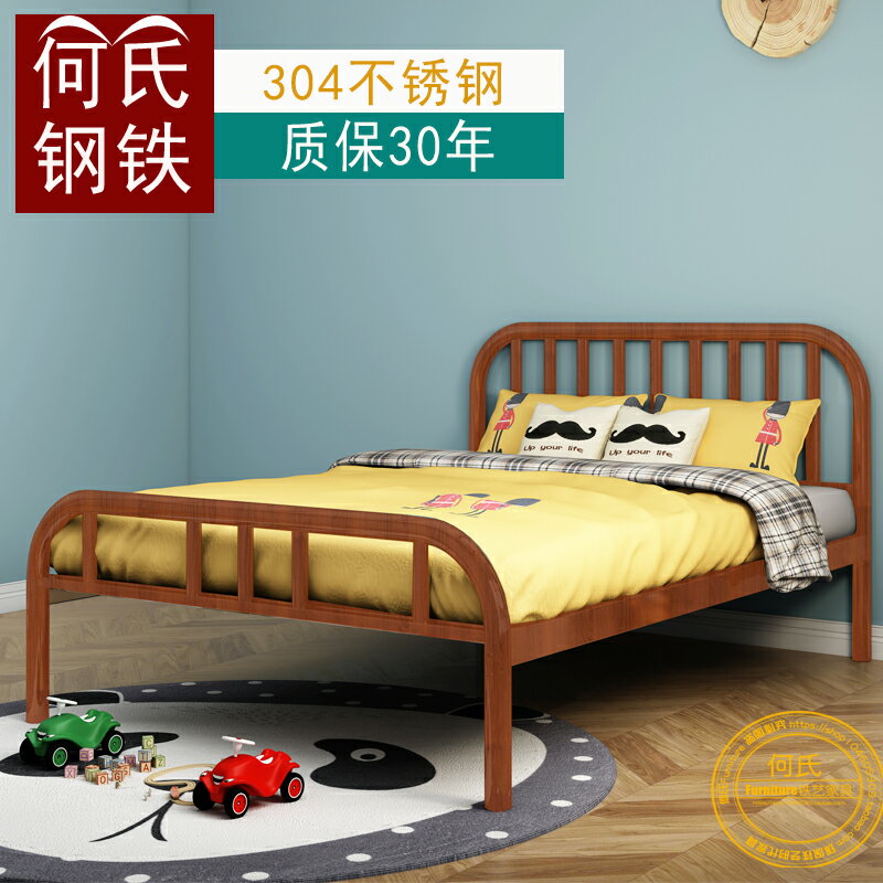 304不銹鋼床1.5米雙人床加厚家用簡約現代1.8米鐵藝床架1.2米單人