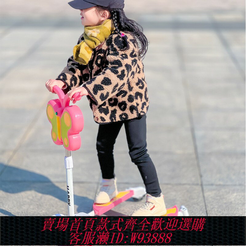 {臺灣公司貨 可打統編}兒童滑板車蛙式2-6-12歲以上男女小孩四輪閃光寶寶雙腳踏板剪刀車