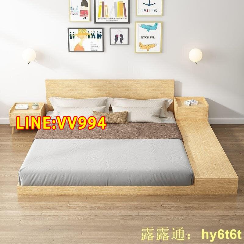 特價✅可開發票日式榻榻米床主臥1.8米板式儲物雙人床簡約落地1.5米1.2m收納矮床