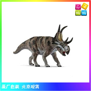 思樂 2019 惡魔角龍 仿真恐龍古生物動物模型玩具15015