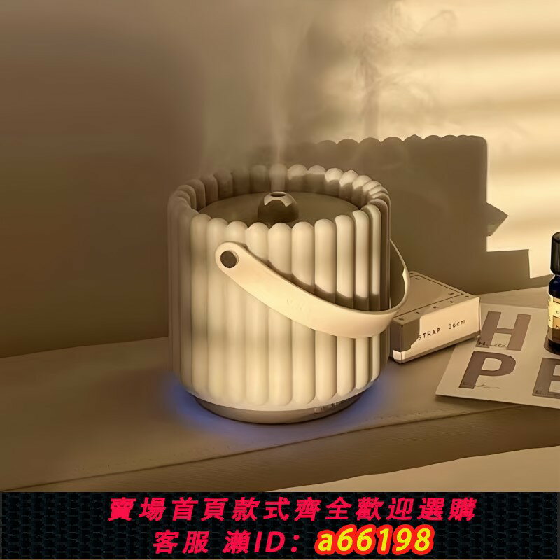 【臺灣公司 可開發票】美國SEASONS季節香薰機超聲波加濕器室內精油擴香明星同款伴手禮