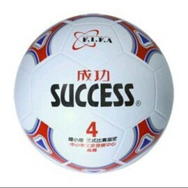 成功 S1240 彩色少年足球 日式足球 4號球 附球針、球網