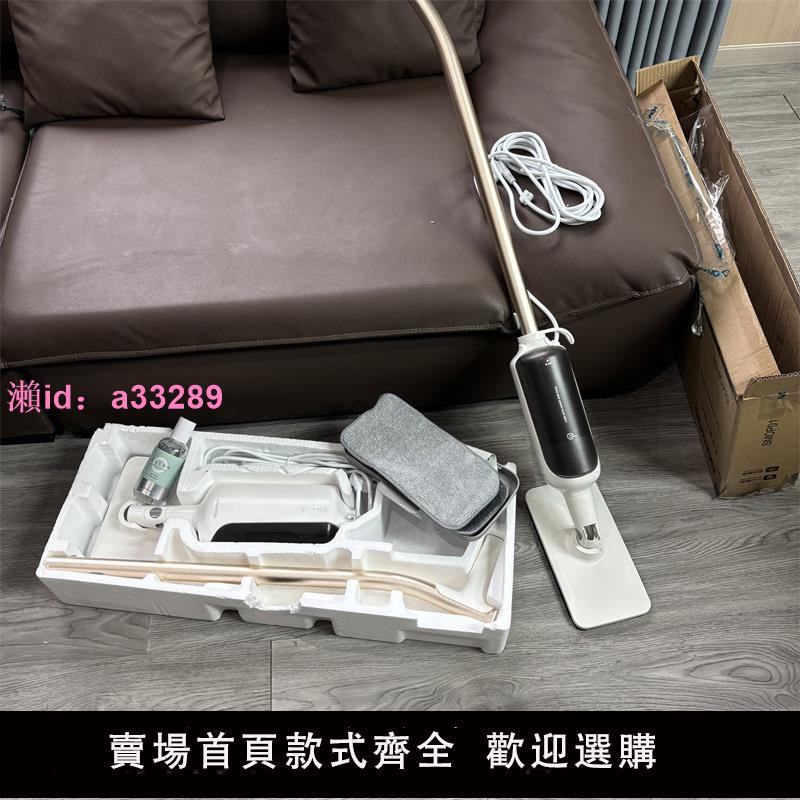 韓國單！1500W高溫殺菌除蟎多功能自動長效抑菌電動擦地蒸汽拖把