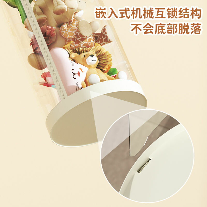 工廠現貨 免運 收納桶 娃娃收納桶 毛絨玩具收納桶 超大直徑娃娃桶公仔收納透明防塵可愛收納大容量泡泡瑪特多層家用特惠/可開發票 Z1019 9