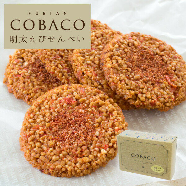 COBACO｜博多明太蝦仙貝 5片  日本必買 | 日本樂天熱銷